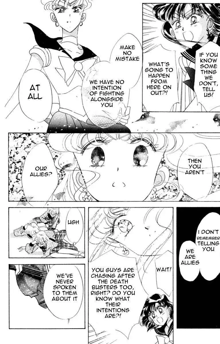 Sailor Moon Chapter 30 7